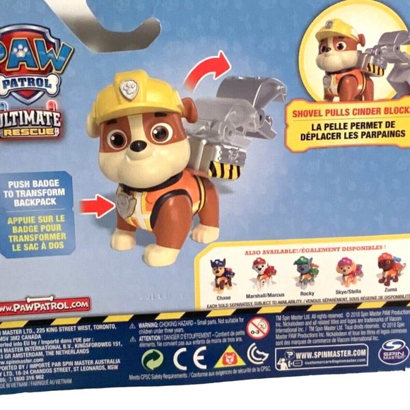 Paw Patrol Ultimate Rescue Construction Rubble Figure New Spin Master - Picture 6 of 10
